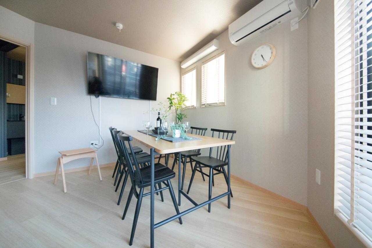 Ciel-Home Tokyo Bagian luar foto