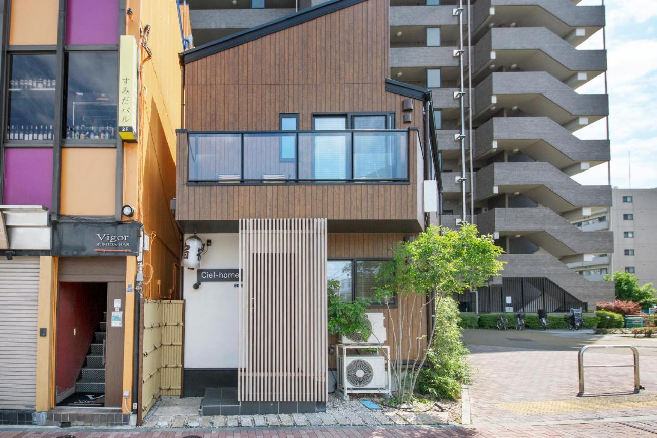 Ciel-Home Tokyo Bagian luar foto