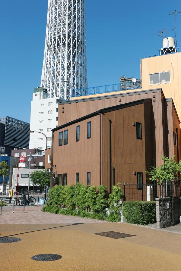 Ciel-Home Tokyo Bagian luar foto