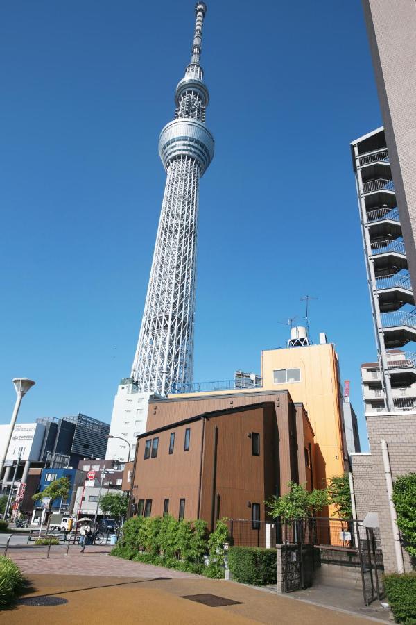 Ciel-Home Tokyo Bagian luar foto